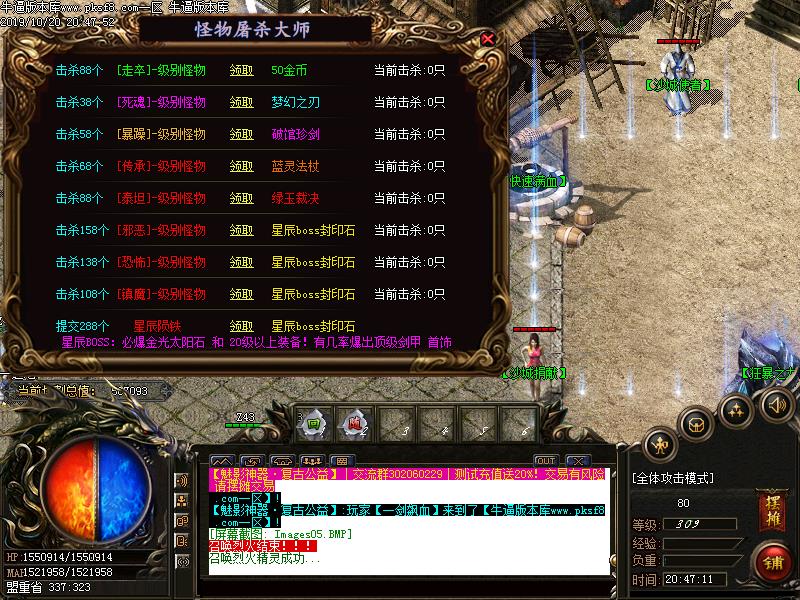 [GM̳]ǳӰż浥ְҵ(GOM)