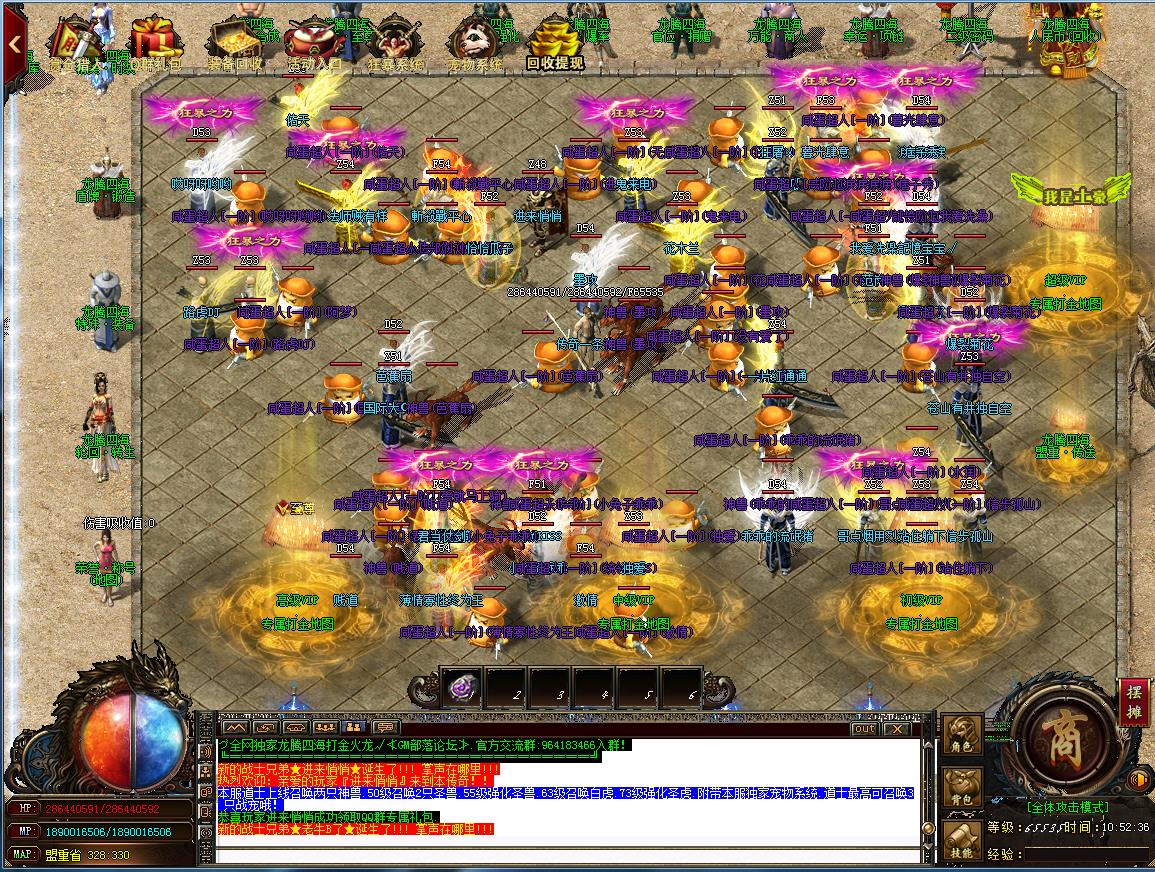 [GM]ɻְҵ֮ĺ汾(GOM)