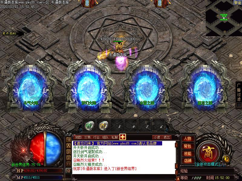 [沿]ڶְҵ(GOM)