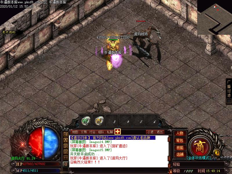 [沿]ڶְҵ(GOM)