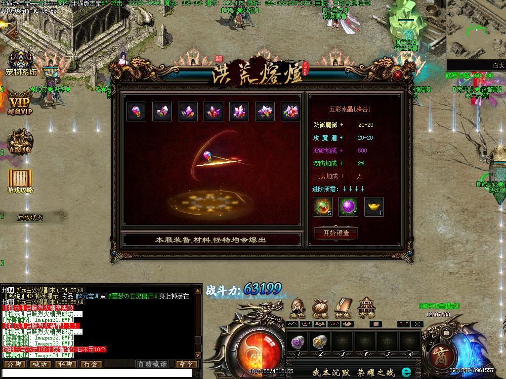 [沿]ƪְҵ(GEE)