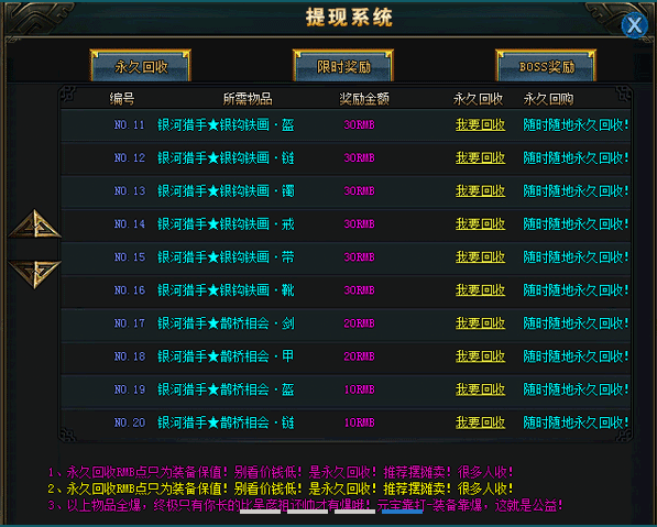 [沿]ְֵҵ(GOM)