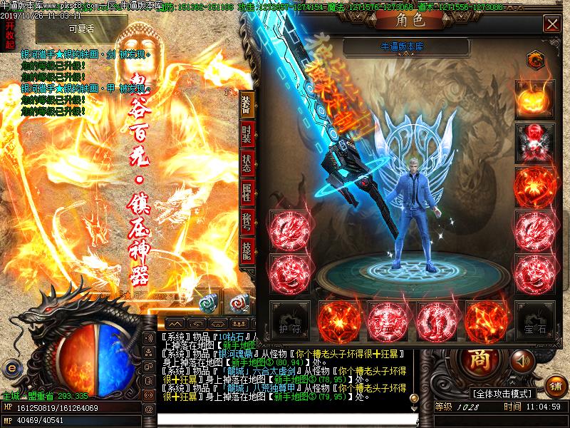[沿]ְֵҵ(GOM)