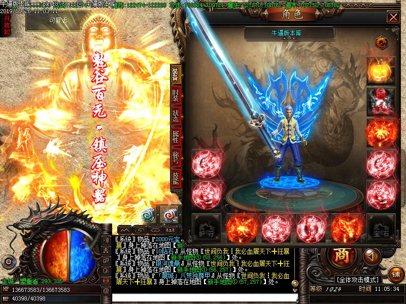 [沿]ְֵҵ(GOM)