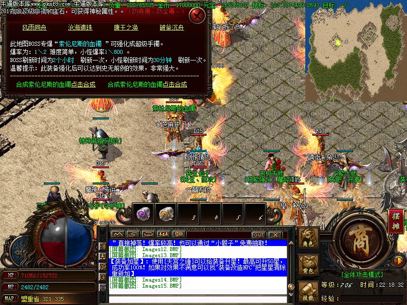 [沿]΢ְҵ(GOM)