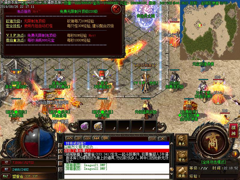 [沿]΢ְҵ(GOM)