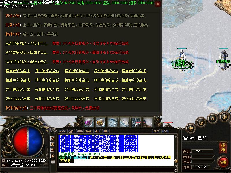 [沿]Сٱѩְҵ(GOM)