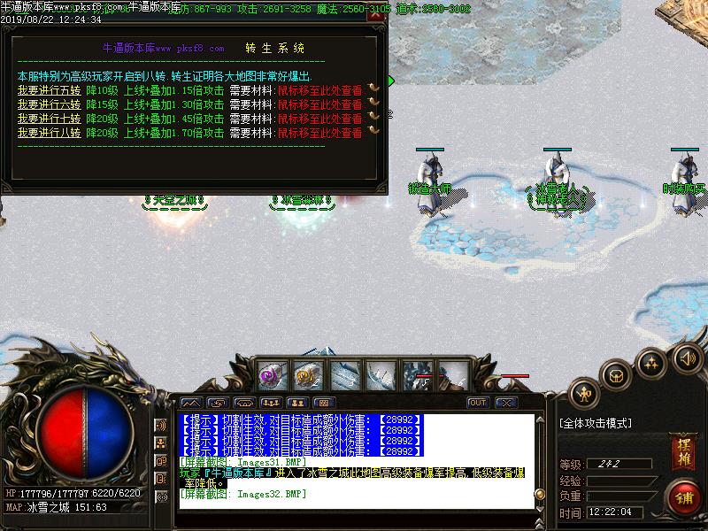 [沿]Сٱѩְҵ(GOM)