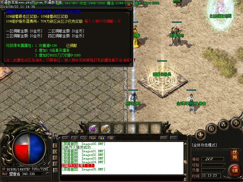 [沿]Сٱѩְҵ(GOM)