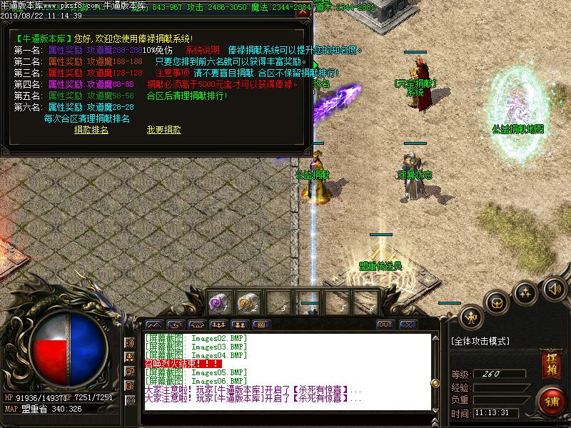 [沿]Сٱѩְҵ(GOM)