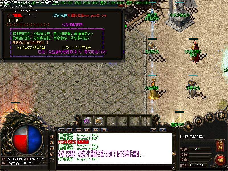 [沿]Сٱѩְҵ(GOM)