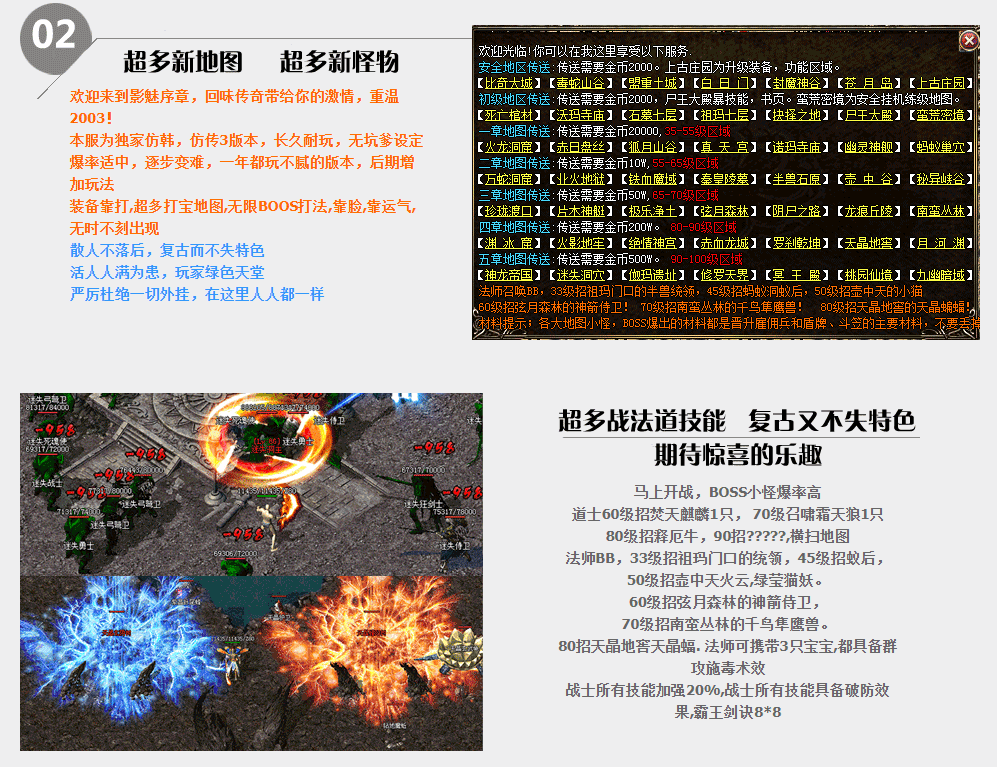 [沿]Ӱȴ˵Ĭְҵ(GOM)