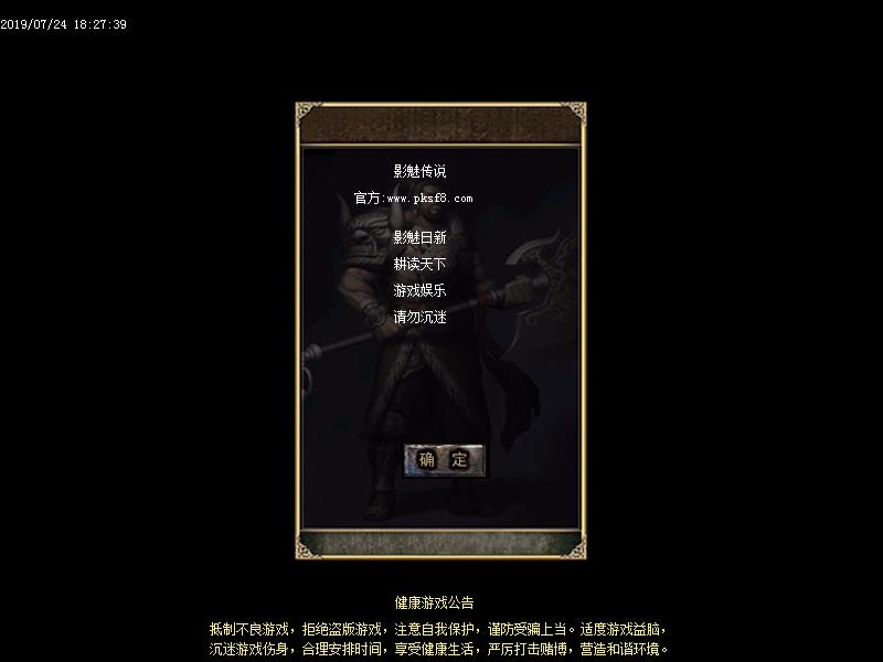 [沿]Ӱȴ˵Ĭְҵ(GOM)