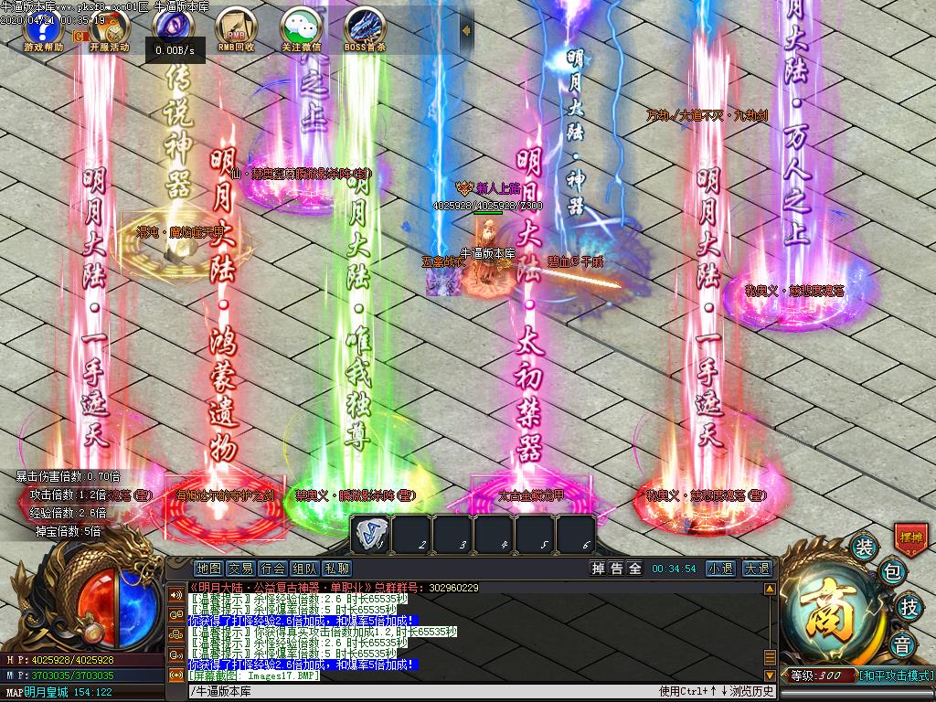 [Ѫ汾]´絥ְҵ(gee)