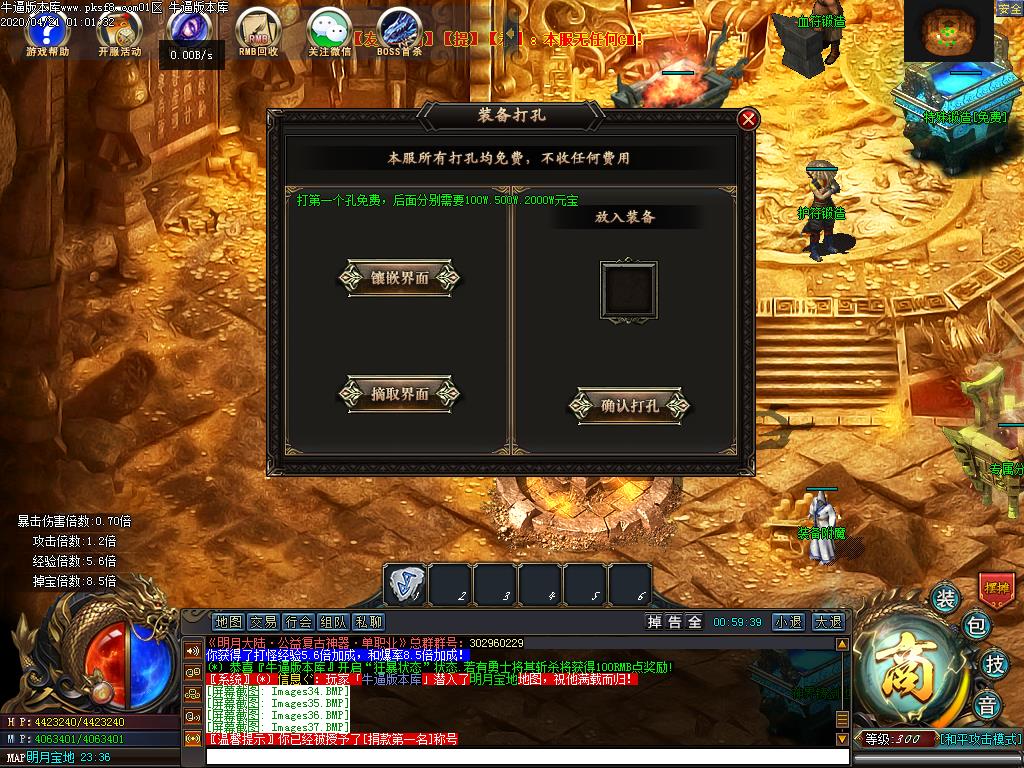 [Ѫ汾]´絥ְҵ(gee)