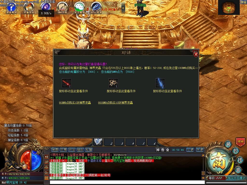 [Ѫ汾]´絥ְҵ(gee)