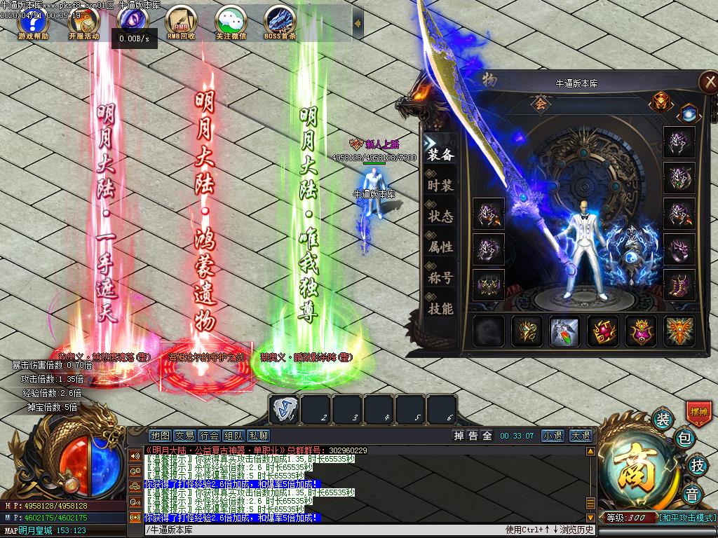 [Ѫ汾]´絥ְҵ(gee)