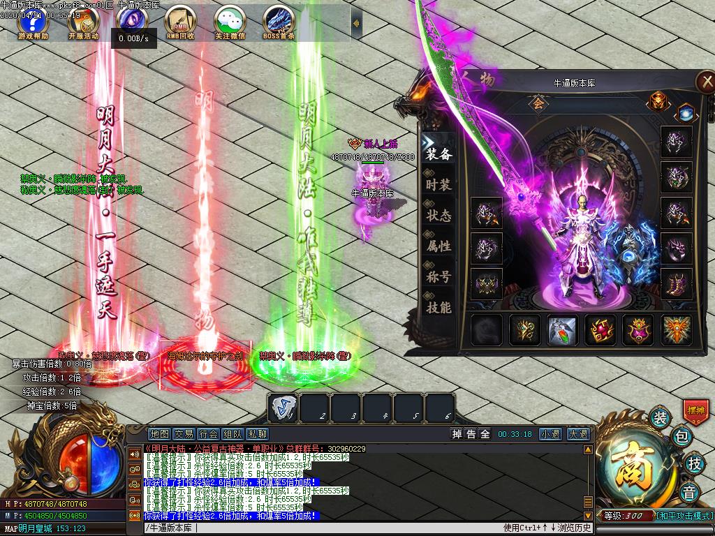 [Ѫ汾]´絥ְҵ(gee)