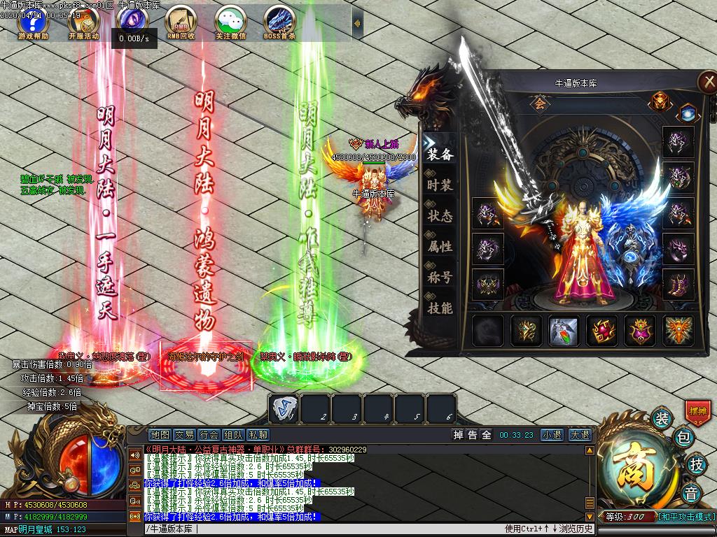 [Ѫ汾]´絥ְҵ(gee)