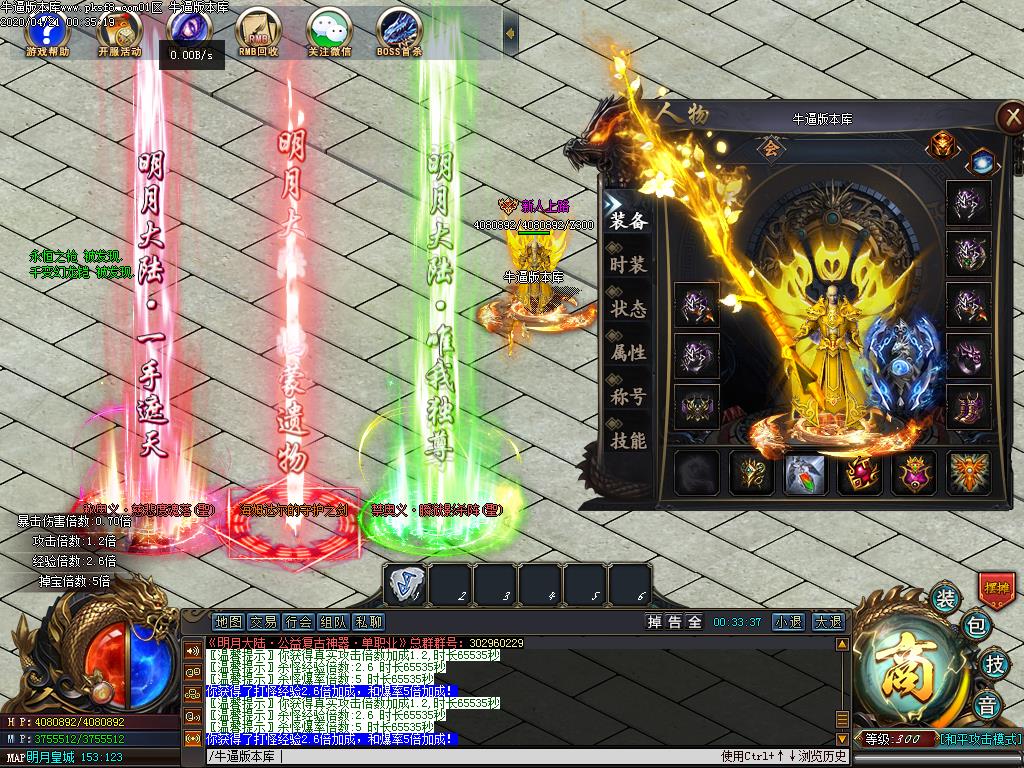 [Ѫ汾]´絥ְҵ(gee)