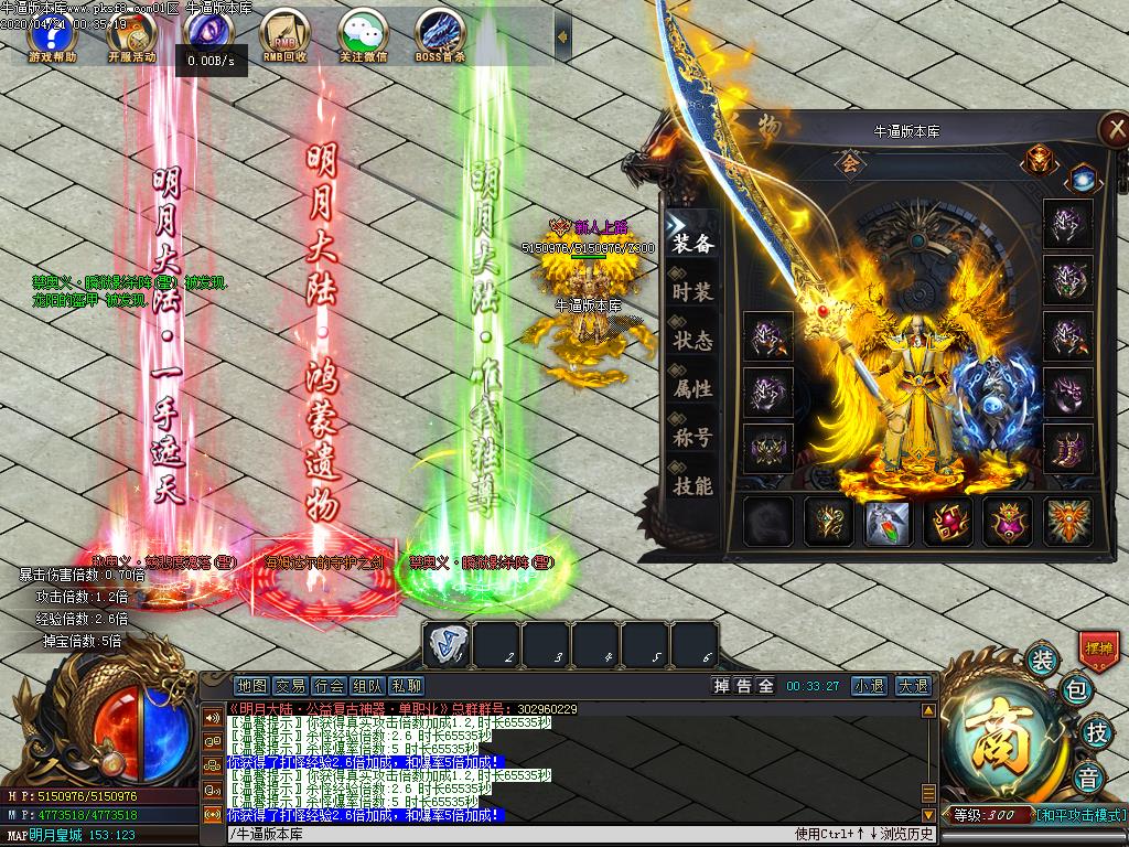 [Ѫ汾]´絥ְҵ(gee)