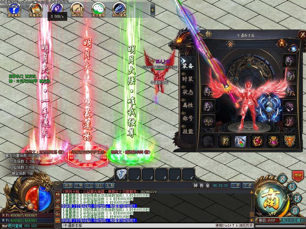 [Ѫ汾]´絥ְҵ(gee)