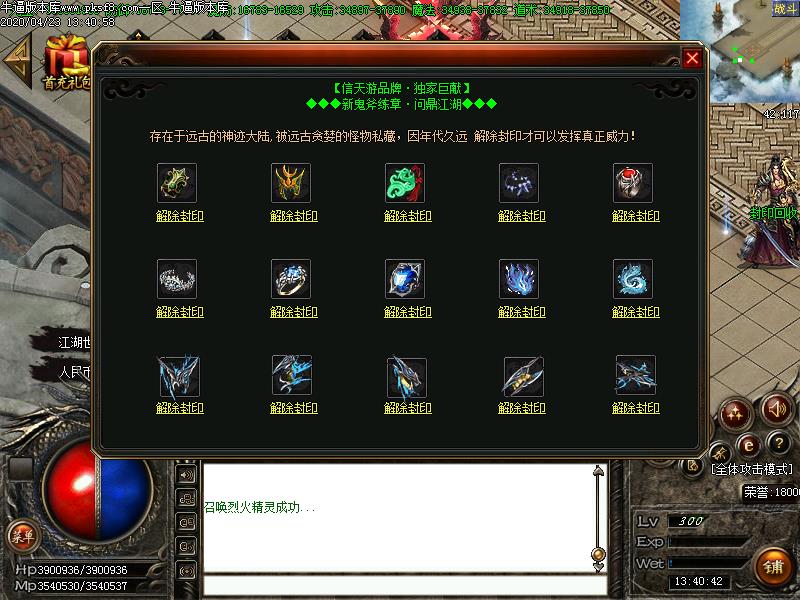 [濪汾]ʶְҵ(GOM)