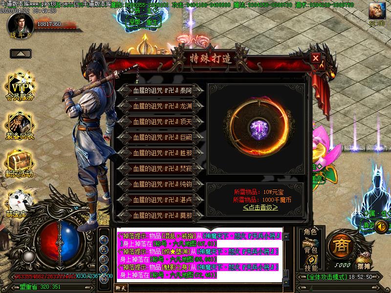 [濪汾]ǧħ䵥ְҵ(GOM)