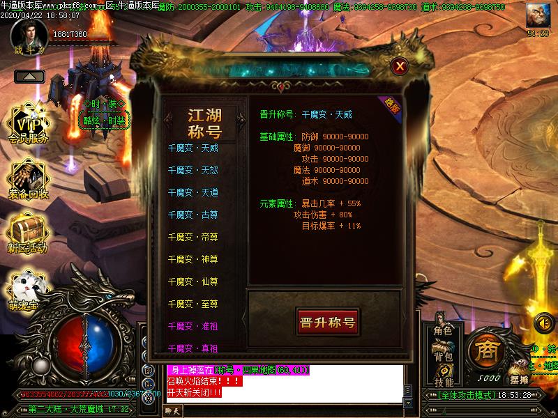 [濪汾]ǧħ䵥ְҵ(GOM)
