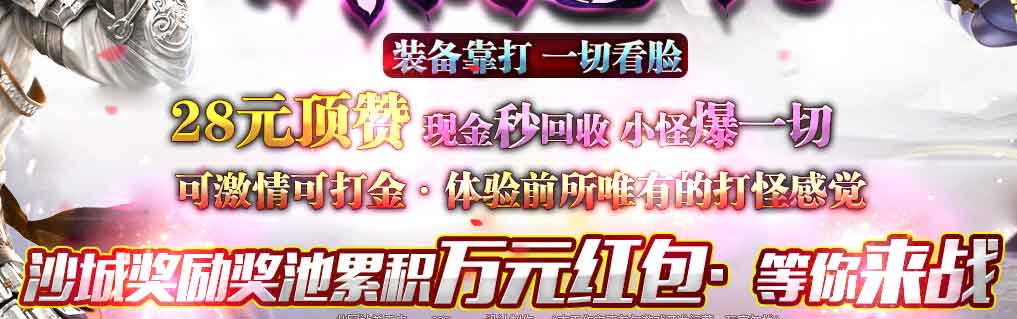 [濪汾]±ѩְҵ(GOM)