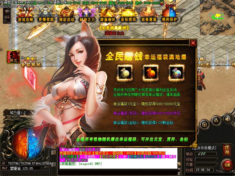 [濪汾]±ѩְҵ(GOM)