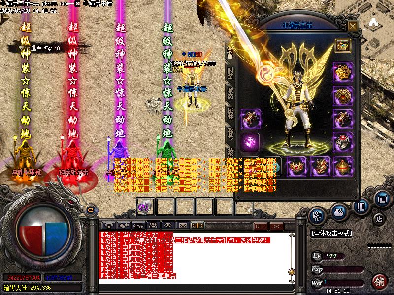 [濪汾]ɷ΢临ŵְҵ(GOM棩