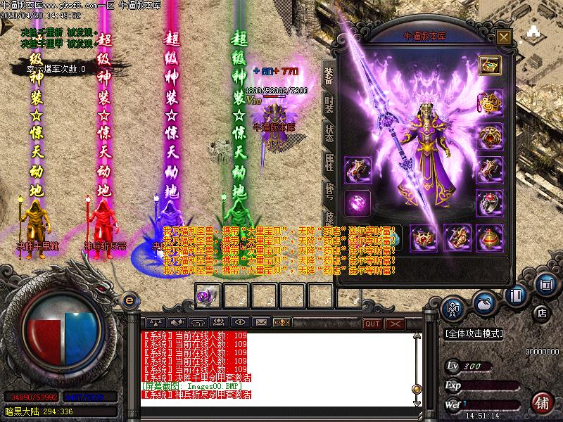 [濪汾]ɷ΢临ŵְҵ(GOM棩