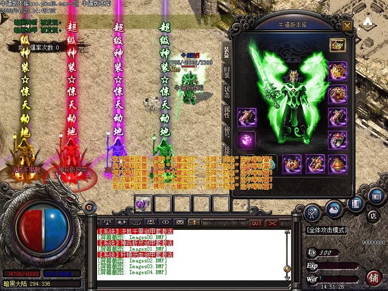 [濪汾]ɷ΢临ŵְҵ(GOM棩