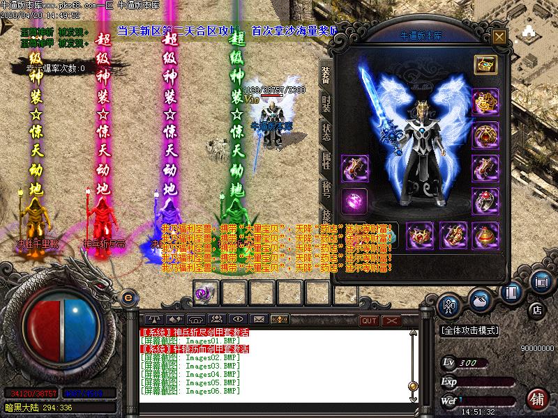 [濪汾]ɷ΢临ŵְҵ(GOM棩