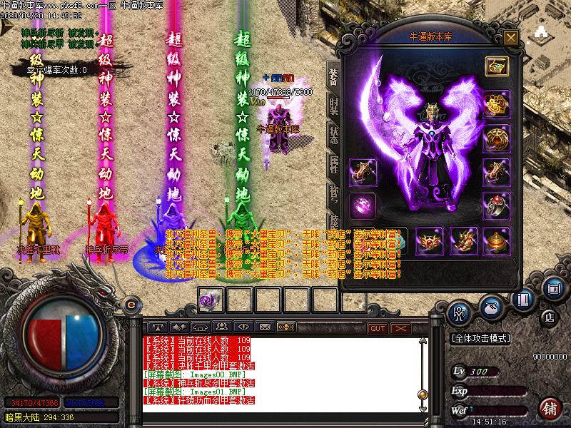 [濪汾]ɷ΢临ŵְҵ(GOM棩