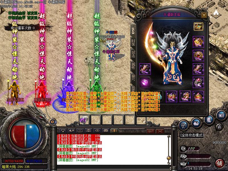 [濪汾]ɷ΢临ŵְҵ(GOM棩