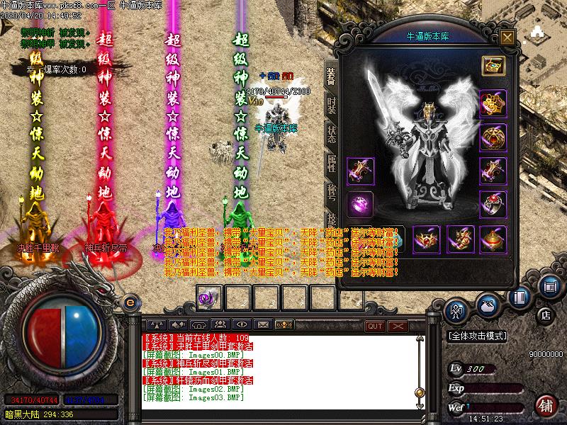 [濪汾]ɷ΢临ŵְҵ(GOM棩