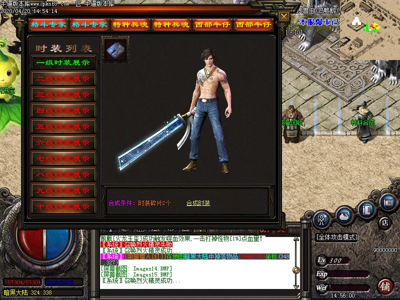 [濪汾]ɷ΢临ŵְҵ(GOM棩