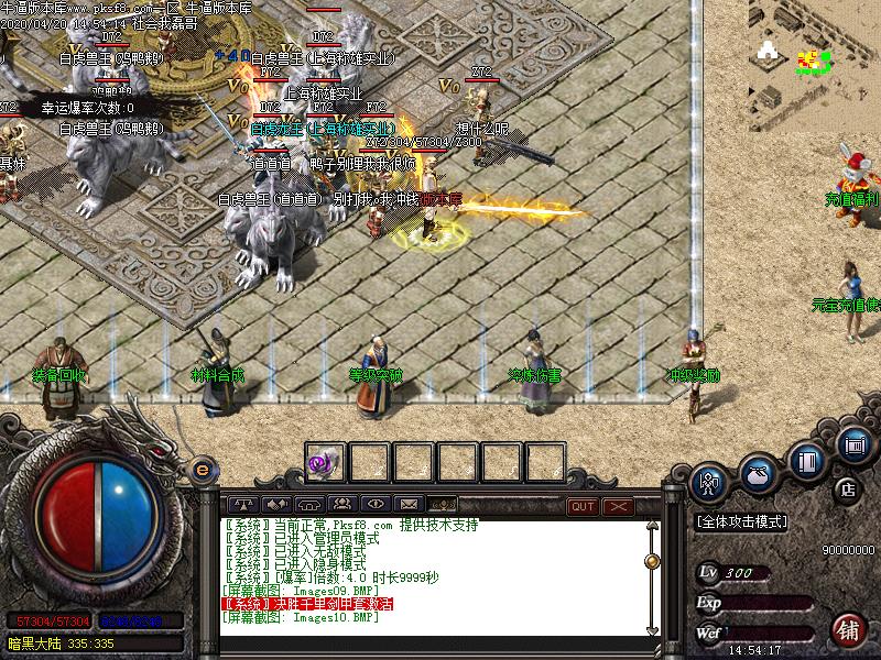 [濪汾]ɷ΢临ŵְҵ(GOM棩