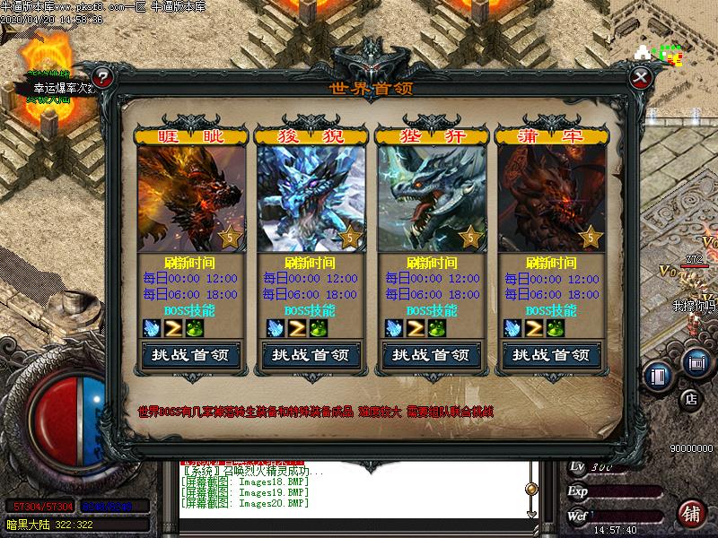 [濪汾]ɷ΢临ŵְҵ(GOM棩