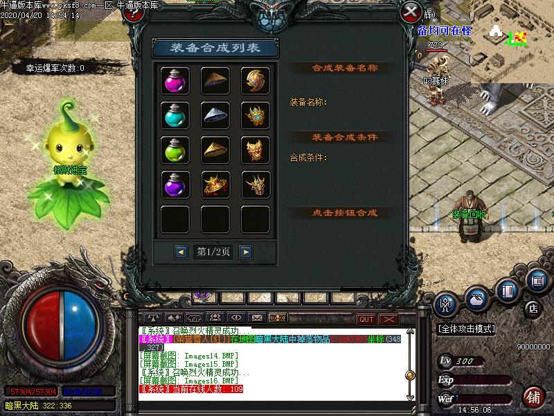 [濪汾]ɷ΢临ŵְҵ(GOM棩