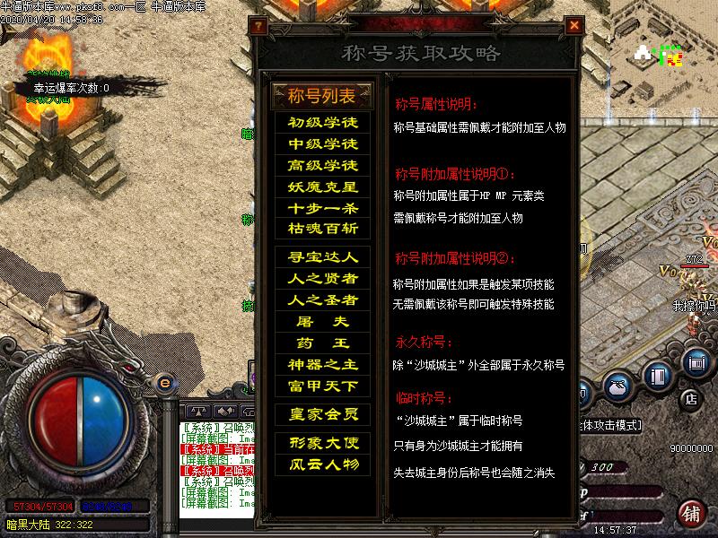 [濪汾]ɷ΢临ŵְҵ(GOM棩