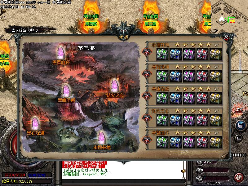 [濪汾]ɷ΢临ŵְҵ(GOM棩