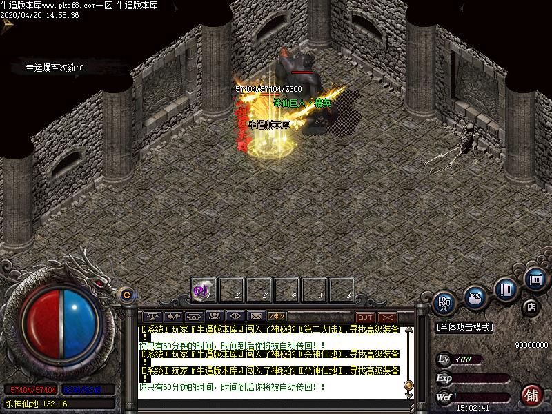 [濪汾]ɷ΢临ŵְҵ(GOM棩