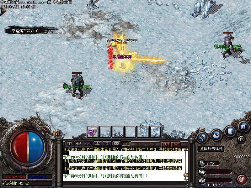 [濪汾]ɷ΢临ŵְҵ(GOM棩