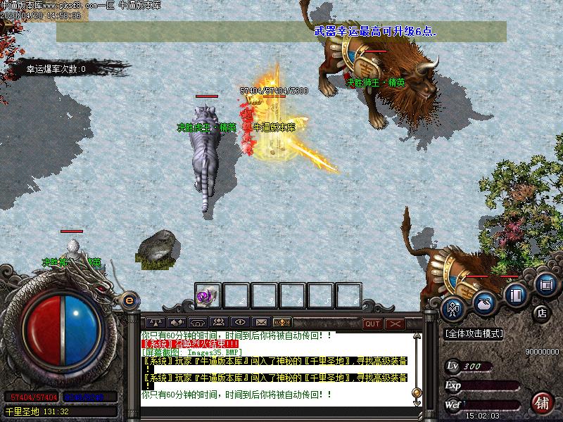 [濪汾]ɷ΢临ŵְҵ(GOM棩