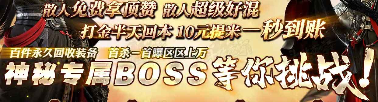 [濪汾]Ƶ弾(GOM)
