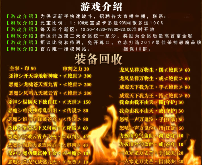 [濪汾]ɱħְҵ(GOM)