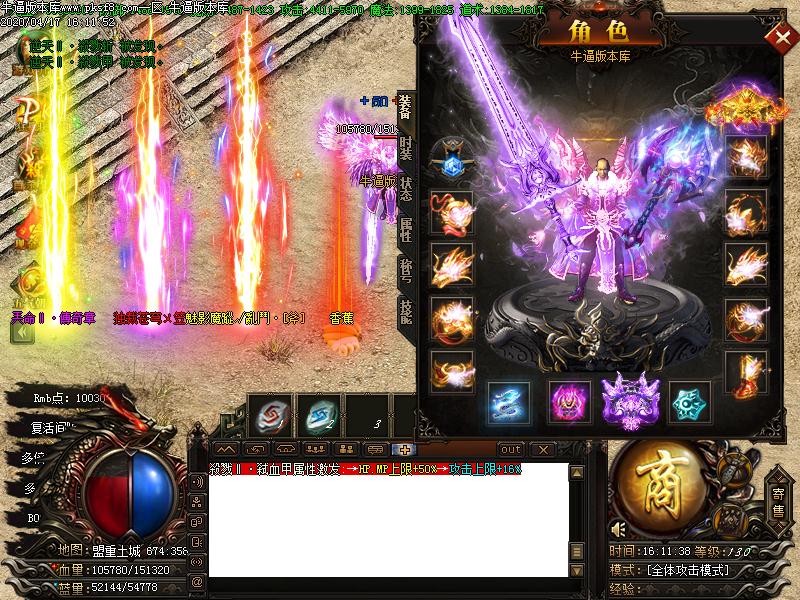 [濪汾](GOM)